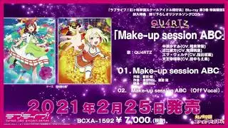 QU4RTZ - Make-up session ABC