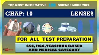 Science Mcq 2024 | Top 50+ General Science mcq | Science Important Question | Science Gk 8th Class
