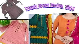 Girls dress design 2024|fancy clothes new design. @MubarkaStyle