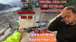 Kolkata to SIKKIM RIDE 1st din Ak Alada Experience holo|850km Non Stop Ride |#sikkim#landslidesikkim
