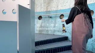 manami with KAKU3「めぐりゆめ」MV