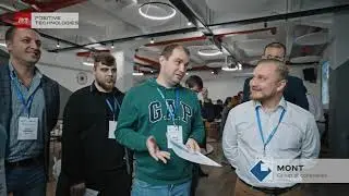 Тренинг MONT&Positive Technologies для партнеров