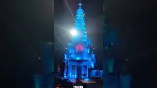 piravom palli perunnal 2023