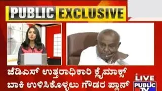 H.D.Devegowda Plays Smart & Pacifies Family