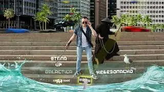 Stand up Galactica - Сердце-хаос