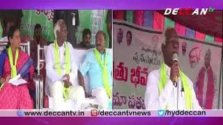 Dy CM Kadiyam Distributes Rythu Bheema Bonds | Warangal Rural | DECCAN TV