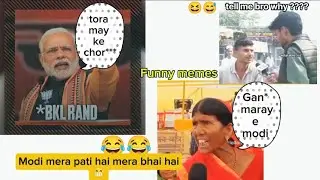 Election Funny memes 😂 Bjp lover || Bjp Paglu 💞 Funny video 