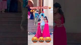 Chati tor Mai chati #dance #bhojpuri #song #shortvideos #funny #fun #fyp #hindi #podcast #popular