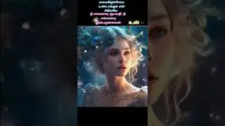En nesar enudayavar #tamilchristiansongs #jesussongs #jesus #tamilchristian #ytshorts #bible #love