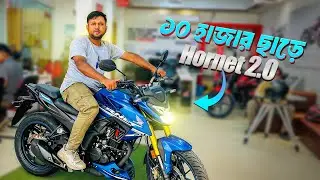 Honda Hornet 2 0 price in Bangladesh 2025  ||  Honda Hornet 2 0 price in Bangladesh 🔥 BD VLOGS