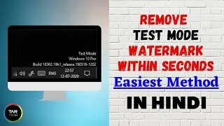 How To Remove Test Mode Windows 10 pro Watermark in Hindi?
