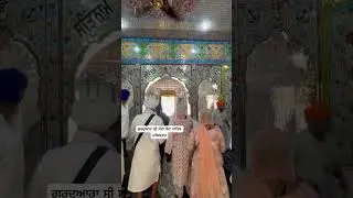 Gurdwara Sri Sacha soda sahib Pakistan #trending #gurudwarasahib #singh #gurunanakdevjisakhi #shorts