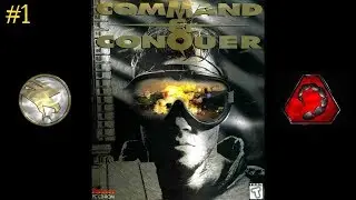 (#1) Command and Conquer 1995 прохождение, стрим (c&c 1995, pc, пк, old games, retro games)