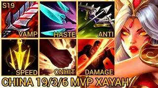Quadrakills Xayah MVP 19/3/6 - China Wild Rift New Build & Runes By Tiarty