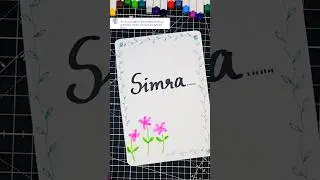 ✨🌸 Hand-Lettered Calligraphy Name Card with Floral & Leafy Charm 😊🌿 #nameart  #diycard #calligraphy