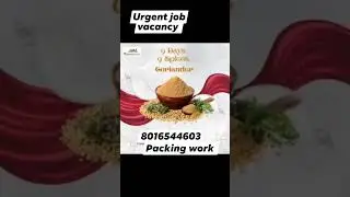#nagpur jobs # parvata food #privatejobfactory #Bisk farm jobs #Biscuit factory #jobs in Siliguri #