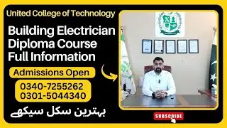 Electrician Course| Electrical Course | Building Electrician Course in Rawalpindi Islamabad Pakistan