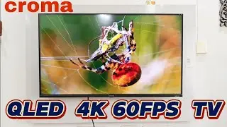 Первый взгляд на телевизор Croma QLED 43 дюйма со всеми подробностями и четким изображением #croma #ratantata #qledtv