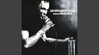 La rouille