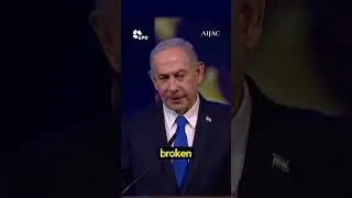 Israeli PM Binyamin Netanyahu: 