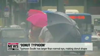 'Donut shape' Typhoon Soulik is powerful due to extreme heat this summer