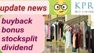 update news details in tamil | kpr mill buyback news | nandan denim share latest news