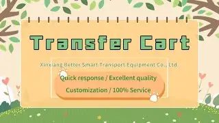 Non-standard customized transfer vehicles, suitable for material handling in various factories