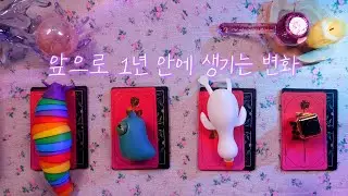 돌팔이 타로 상황극🔮적중률 0% 타로마스터 ASMR (Sub✔)