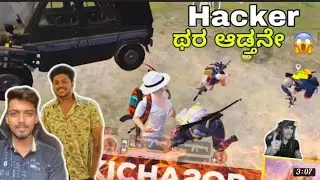 Red Parasite.Talk About Kiccha 2 Op .. # SMR . #redparasite #redparasite #kiccha2op