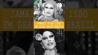 ESTA SE CRIANDO UMA TRADI&Ccedil;&Atilde;O AMALDI&Ccedil;OADA EM DRAG RACE BRASIL? 👀