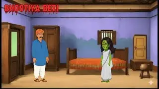 Bhootiya Beti Horror Comedy Story |Animated Stories#animation #cartoon #meme #horror #comedy #funny