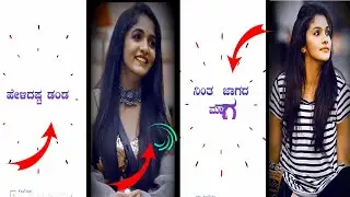 NEW TRENDING JANPAD SONG VIDEO EDITING KANNADA IN ALIGHT MOTION AMIT EDITING STUDIO MALU NIPANAL 👇🤩👇