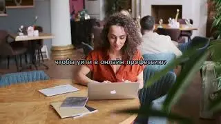 Афиша бесплатных вебинаров Freedom Club
