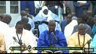 Bouchra Lanaa Déclamation à l'accueil du Khalife Général des Mourides à Porokhane Kurel asnâ khadim