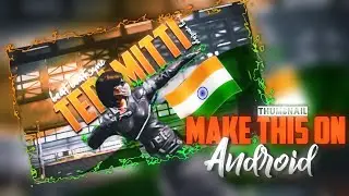 HOW TO MAKE NEXT LEVEL PUBG MONTAGE THUMBNAIL IN JUST 10 MINUTES | PUBG THUMBNAIL TUTORIAL
