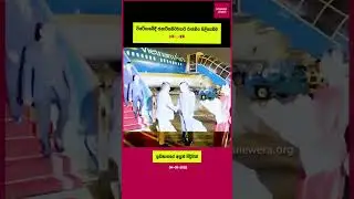 🇱🇰🤝🇻🇳 | ලෝකයට පෙන්වූ ශ්&zwj;රී ලංකාවේ ගෞරවය