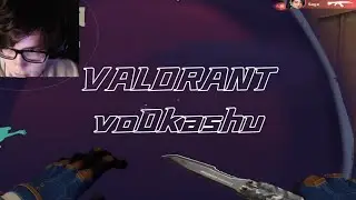 【无畏契约】DRG vo0kashu俄罗斯枪男外援精彩集锦！ #无畏契约壹决高下 #VALORANT #vo0kashu #DRG #瓦罗兰特 vo0kashu 名字Ilya Ushakov 出生