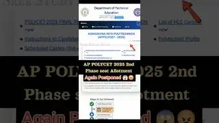 AP POLYCET 2025 | Seat Allotment Postponed | New Date Announced!