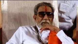 The legacy of Bal Thackeray