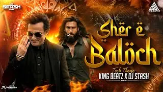 Rehman Dakait Entry Song (Tech Theme) King Beatz X DJ Stash | Dhurandhar 
