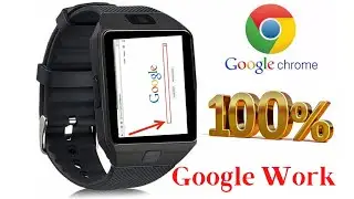 How do I use the browser on my smartwatch?