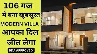 House For Sale in BDA Colony Badaun Road Bareilly | Badaun Road Property | Gaj Greens Villa Bareilly