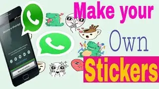 Whatsapp new feature || Send personalize stickers || URT MASTERJI