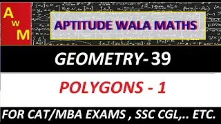 Polygon Basics (For CAT/MBA Exams Govt. exams etc.