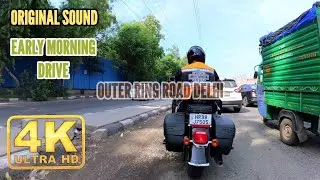 Early Morning Drive: A Serene Journey Through Delhi's Outer Ring Road ASMR