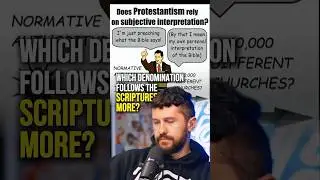 Какая конфессия больше следует Священному Писанию? @redeemed_zoomer
