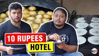 10 Rupees Hotel at Sri Krishna Temple Udupi | Tulu Video