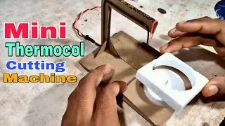 Thermocol Cutting Machine || How To Make Hot Wire Cutter Using A Cardboard