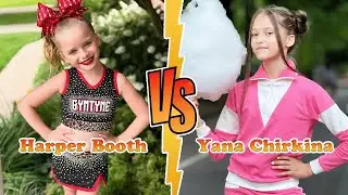 Harper Booth VS Yana Chirkina Transformation 👑 New Stars From Baby To 2026