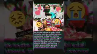 #Arijit #New Trend 